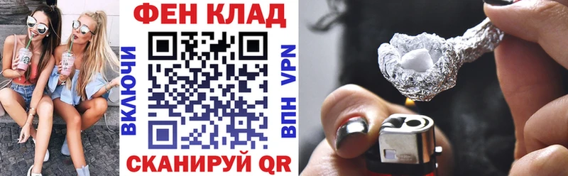 blacksprut ТОР  Высоцк  АМФ 98%  купить закладку 
