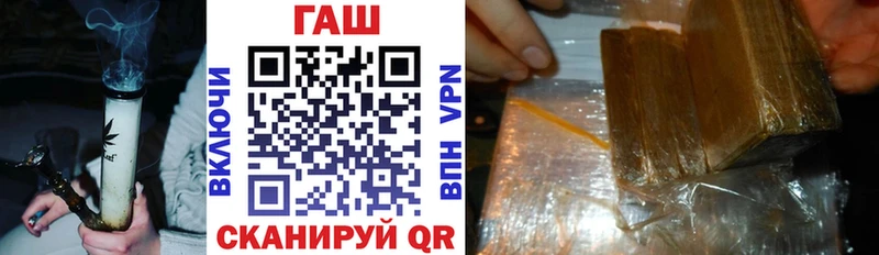 ГАШИШ убойный  Высоцк 