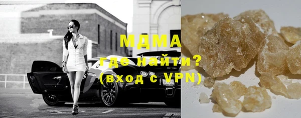 каннабис Бугульма