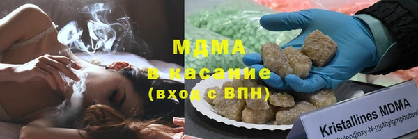 мефедрон Богданович