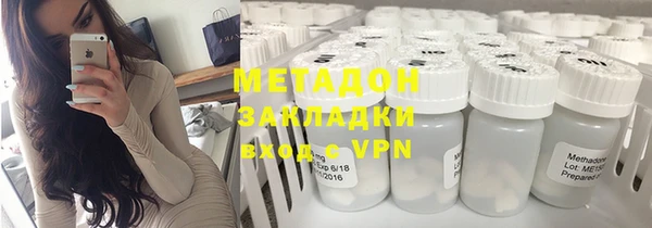 синтетический гашиш Верхнеуральск