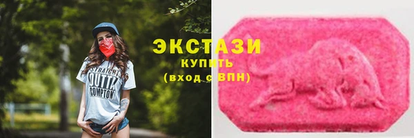 мефедрон Богданович