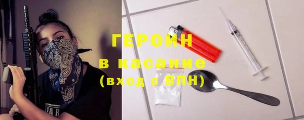 скорость mdpv Навашино