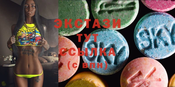 мефедрон Богданович