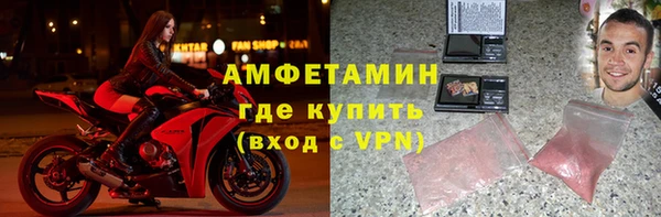 мескалин Верея
