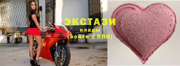 винт Надым