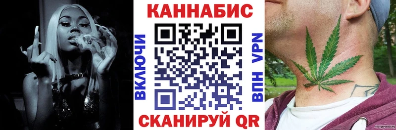 МАРИХУАНА AK-47 Высоцк